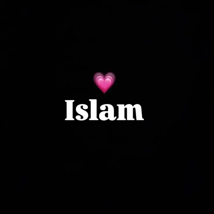 dp for whatsapp allah name dp for whatsapp allah name